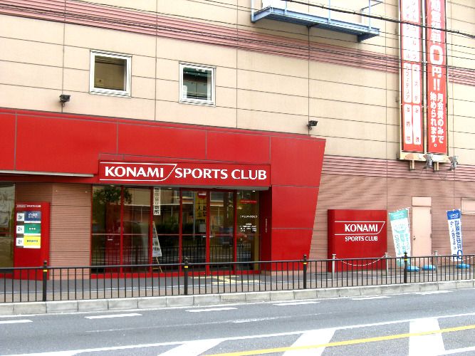 konami_sports_club_ibaraki.jpg
